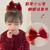 Laço de Cabelo Trançado Vermelho de Ano Novo para Crianças Grampo de Cabelo Coroa de Menininha Acessórios de Cabelo Grampo de Cabelo de Ano Novo para Menina Adorno de Cabeça de Princesa