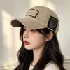 Gorra de Béisbol Rota de Moda de Verano para Hombres y Mujeres, Estilo Retro, Alta Calidad, Ala Ancha, Estilo Pareja, Adelgazante, Gorra Versátil de Pico de Pato