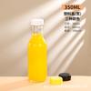 Novo em estoque Seabuckthorn Garrafa Cacino Garrafa de Suco Garrafa de Bebida de Vidro Selada Garrafa de Chá com Leite 250ml Garrafa de Vidro
