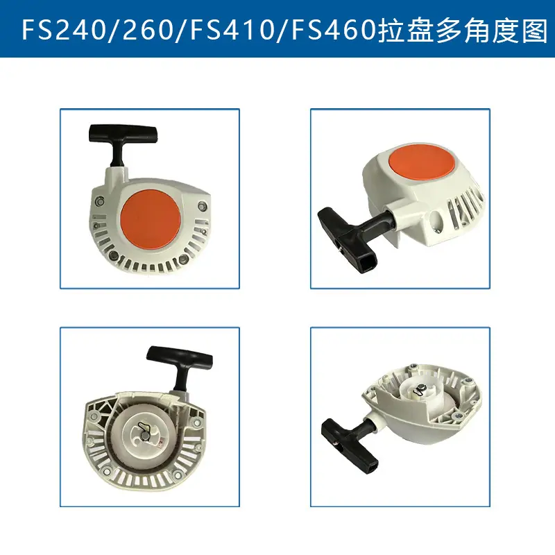 fs240多面图.jpg