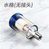 Separador de aire-agua especial para pistolas de pintura neumáticas, bomba de aire, compresor de aire, pequeño separador de aire-aceite-agua, filtro de alta eficiencia