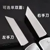 Cuchillo de Injerto Plegable de Alta Dureza, Cuchillo para Injerto de Yema, Herramienta de Injerto, Cuchillo para Árboles Frutales, Cuchillo de Jardinería, Cuchillo de Fruta, Cuchillo de Electricista, Pelacables