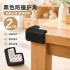 Protector de esquina anticolisión para ventanas, protector de goma de ángulo recto anti-golpes para niños, protector de esquina para mesas de café y mesas, envoltorio de espuma para esquinas