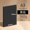 Ventas Directas de Fábrica Cartulina Negra Doble Cara Personalizada Cartulina Dura A4 Cartulina Dura A3 Papel para Pintura Artística Hecho a Mano Papel Espesado de 230g