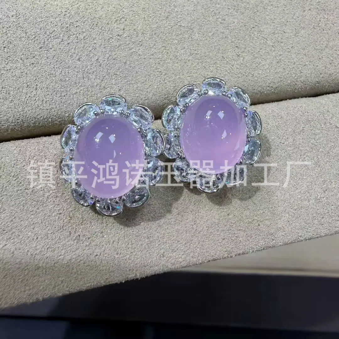 微信图片_20251121074906_2480_256.j