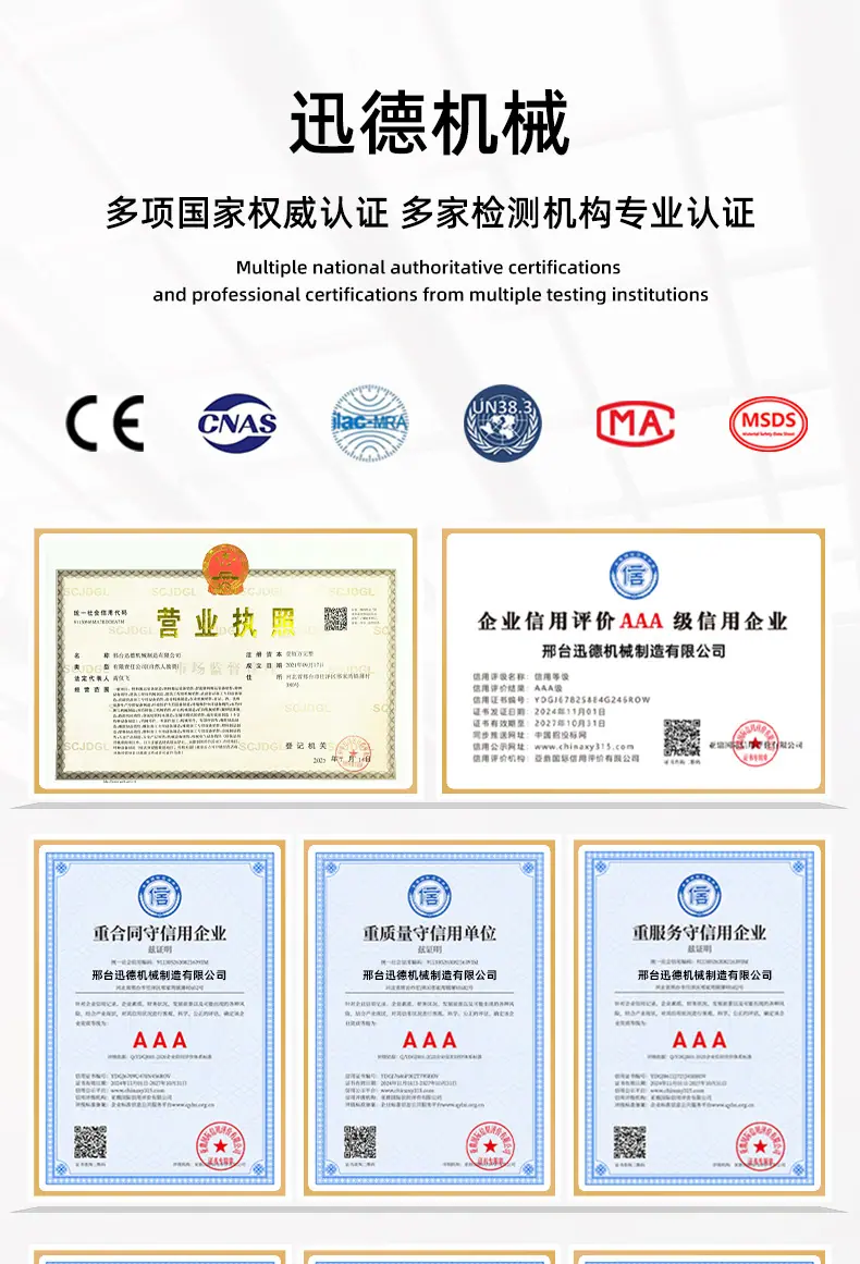 d5b2a26218814529fe9773969c3868