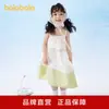 Falda Infantil Balabala 2024 Nuevo Vestido de Verano Vestido para Niñas Moda Color Contrastante Encaje Cuadros Falda Tirantes