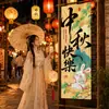 Montaje de escena para el Festival de Medio Otoño, decoraciones de eventos temáticas de atmósfera, linternas de tienda, accesorios de fondo fotográfico para mercado nocturno al aire libre