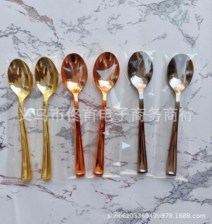 截图20190528204738