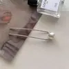 Horquilla de alta gama con forma de U y perla para mujer, nuevo accesorio para el cabello estilo chino, horquilla para la parte posterior de la cabeza, 2025, nueva horquilla para el cabello, tocado