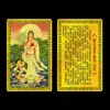 Em Estoque Cartão Dourado Guanyin Doadora de Filhos, Namo Guanyin Bodhisattva, Sutra do Coração, Liga de Alumínio-Magnésio, Cartão Metálico Protetor