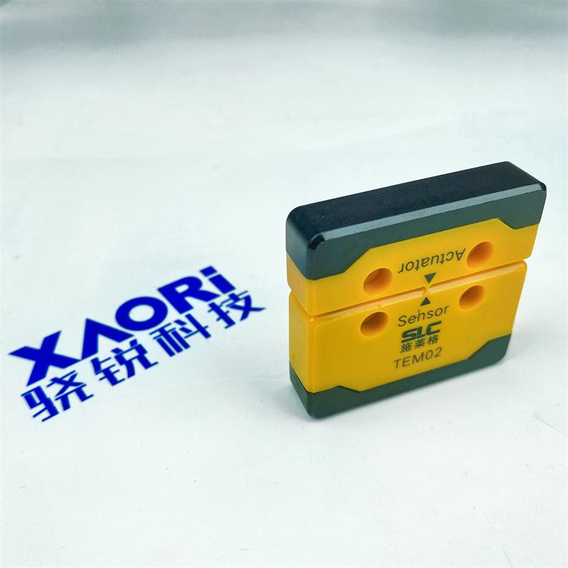 施莱格TEM02开关 (6).jpg