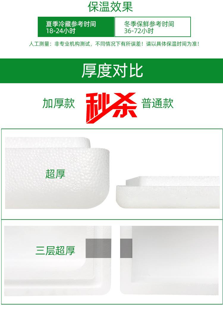 详情_05.jpg