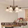 Lustre retrô americano para sala de estar, iluminação estilo francês de lírio-do-vale para quarto principal, luz principal estilo vintage para toda a casa, luminária para sala de jantar