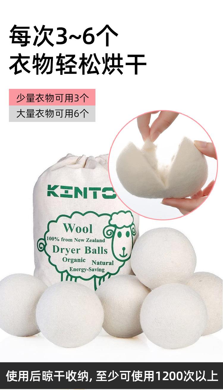 详情页_06