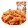 Sabor Herbal Limón Garra de Pollo Deshuesada Sabor Agrio y Picante Garra de Pollo Deshuesada y Deshuesada Empaque Individual Snack Instantáneo Snack de Pollo