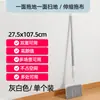 Mopa Perezosa de Acero Inoxidable Extensible Estilo Japonés Paño de Limpieza Absorbente Multiusos de Doble Cara Removedor de Manchas Mopa Escoba