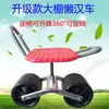 Carro Taburete Herramienta Giratorio para Plantar Hombre Perezoso para Trabajar, Levantamiento Agrícola Persona Perezosa Invernadero Móvil Picking Móvil