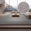 Tapete de Sala de Estar é Resistente a Manchas e Fácil de Manter, Pode Ser Limpo com Pano, Pode Cobrir Grandes Áreas e Pode Ser Usado como Tapete de Cabeceira no Quarto. Tapete Simples de Cor Sólida Imitando Sisal
