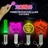 Llavero Personalizado de Merchandising para Fans, Luz de Mano Brillante, Palo de Animación para Conciertos, Botón Mini, Palo Luminoso LED de 15 Colores