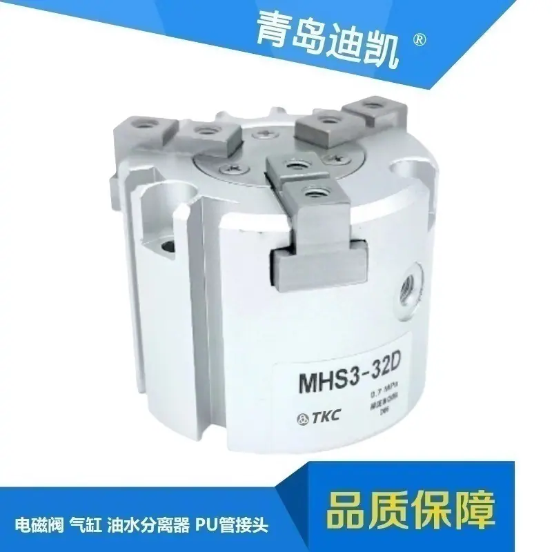 MHS31