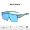 Gafas Deportivas para Exteriores, Protección Solar, Gafas de Sol Polarizadas Antirreflejos, Gafas con Protección Solar TR, Gafas Especiales para Correr y Ciclismo