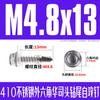 Acero Inoxidable 410 Din7504K Cabeza Hexagonal Externa Arandela Taladro M4.2-M6.3