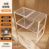 Estantes de armario expandibles, estantes de gabinete empotrados, multifuncionales, apilables, para organizar ropa y bolsos