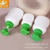 Cuidado de la Piel para Bebés y Productos Hidratantes Botellas de Plástico Champú y Gel de Ducha para Niños Serie Dos en Uno Empaque Hidratante