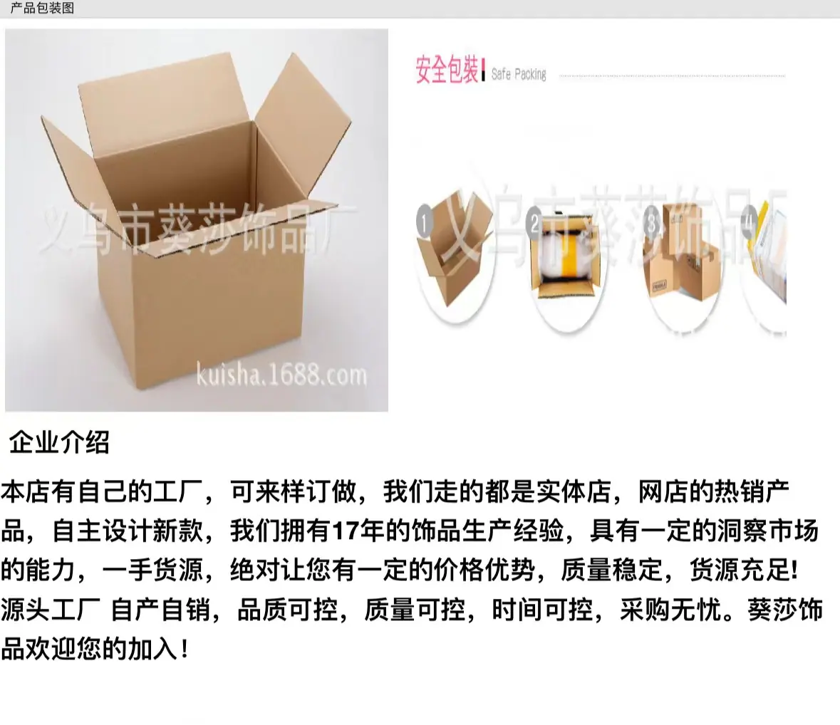 微信图片_20240505181249.jpg