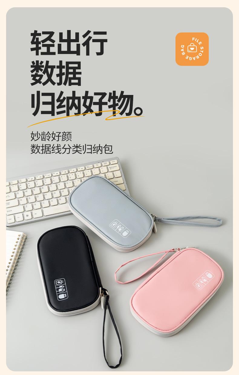 详情 (1).jpg