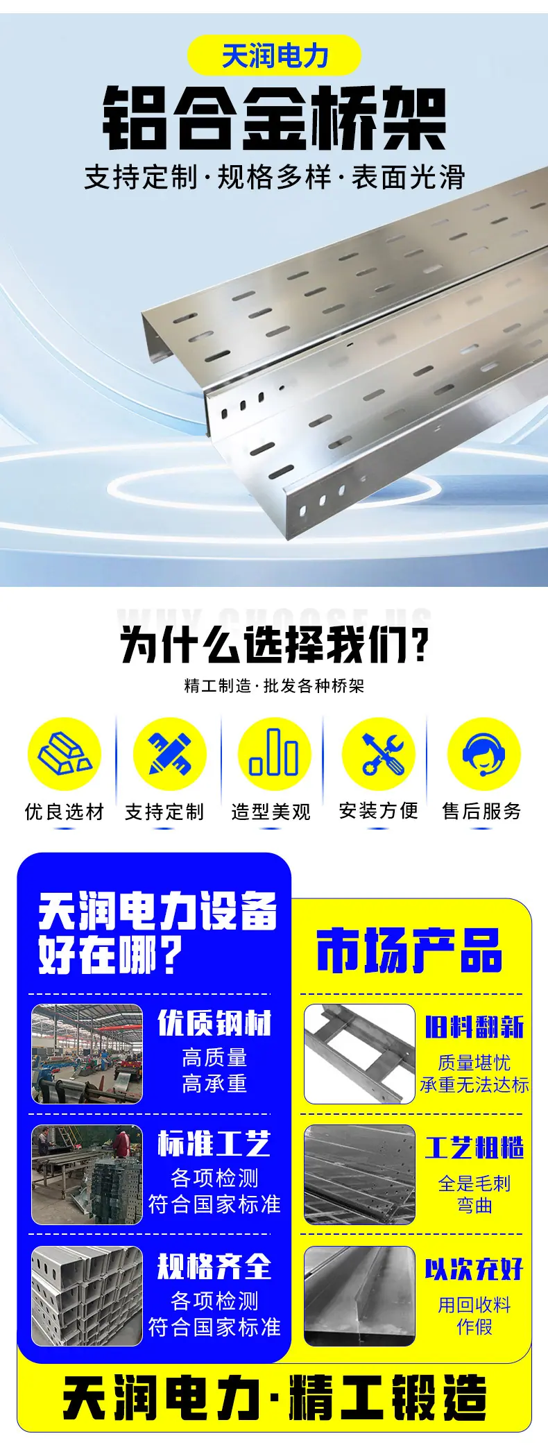 详情_02.jpg