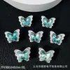 Anillo con Abalorio Espaciador de Ocho Agujeros con Forma de Calabaza Corazón de Mariposa Grande Incrustado con Circonita Anillo Facial DIY Pulsera de Abalorios Collar Accesorios de Joyería