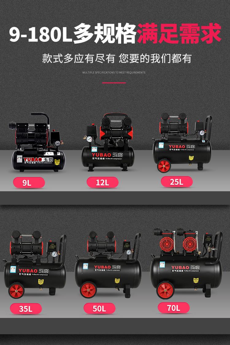 主店大无油详情新01_11.jpg