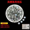 Cristal Natural Pedras Soltas Atacado Cristal Branco Cristal Morango Água-Marinha Contas para Pulseira Contas para Pulseira de Pedras Múltiplas Pedras Soltas