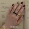 Anillo de Copo de Nieve Dorado Brillante con Puntos de Diamante Vintage, Anillo Exquisito de Lujo Ligero de Gama Alta para Dedo Índice, Anillo Único y Elegante de Nicho