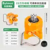 Ventilador de boquilla de clip ajustable universal abrazadera de tubo cono limpieza rociador spray pretratamiento clip boquilla de acero inoxidable