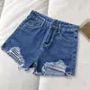 Shorts de mezclilla rotos para mujer verano 2022 Nuevos holgados pierna ancha línea A pantalones versátiles adelgazantes deshilachados hot pants moda ins