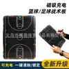 Pizarra Táctica Electrónica de Fútbol Pizarra Blanca Maestro Deportivo Aula Entrenador Competición Equipamiento Tablero de Diagramas Recargable Magnético