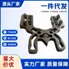 Accesorios para Búho Acero Inoxidable Engrosado Seleccionado Cabeza de Arco Lista para Suministro 40 Bandas de Goma Planas Cabeza de Arco de Presión Rápida Tirachinas al por Mayor