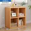 Estantería de suelo integrada con estante de almacenamiento para el hogar montado en la pared gabinete de rejilla para jardín de infantes estantería de combinación libre gabinete de almacenamiento vertical