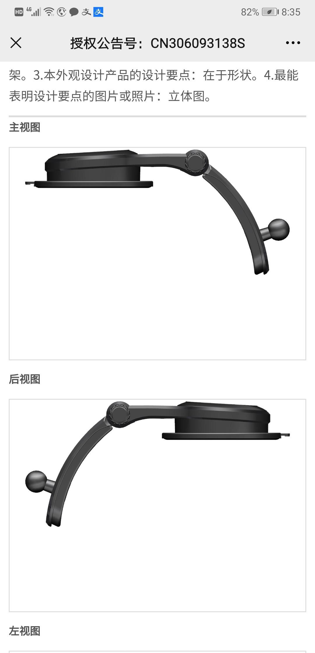 微信图片_20210504203818.jpg