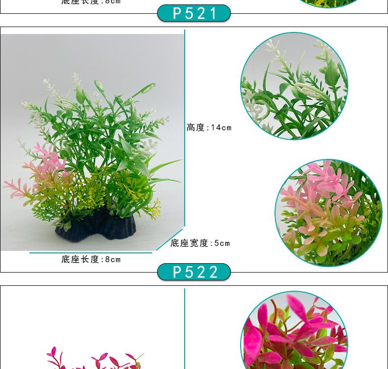 详情_14.jpg