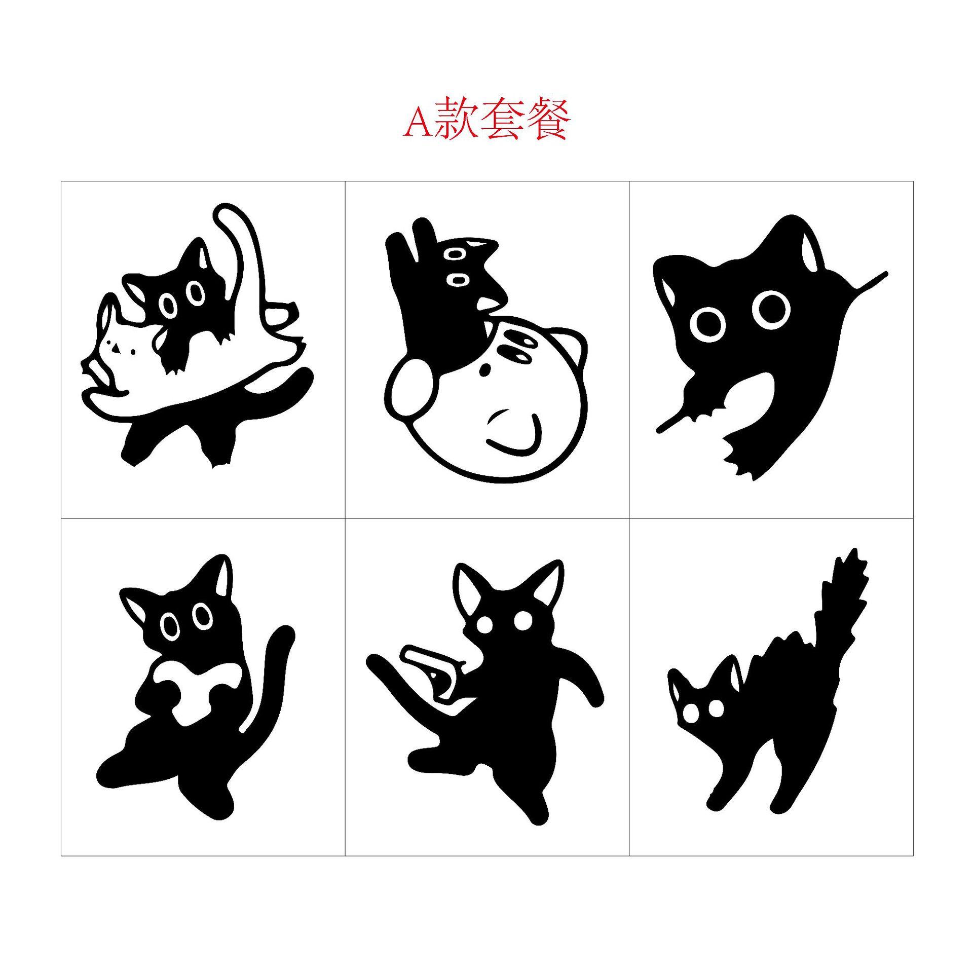 A款套餐_画板 1