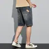 Nuevos Pantalones de Verano 2026 Simples para Hombre de Longitud Media para Hombres de Negocios Color Sólido Mezclilla Sueltos Versátiles Pantalones Harem