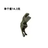 En Stock Mayorista Pie Prensatelas Máquina de Coser Plana Pie Prensatelas Palillo Cr1/16Ns Izquierdo Alto Derecho Bajo 1/16Ns Piezas de Máquina de Coser Industrial Plana