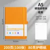 Cuaderno A5 con Tapa Blanda y Goma Elástica Transfronterizo, Bloc de Notas Sencillo y Elegante, Cuaderno de Negocios, Diario, Logo Personalizable