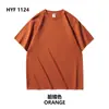 Camiseta de Algodão Puro Pesado com Gola Redonda, Manga Curta, Uniforme de Trabalho Corporativo Personalizado, Camiseta Cultural com Gola Redonda, Uniforme de Classe, Uniforme de Clube com Impressão de Logotipo