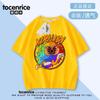 Camisetas para Niños y Niñas de Poppy's Playtime Capítulo 4 Ropa de Verano Moderna