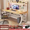 Escritorio de Madera Maciza y Estantería Mesa Integrada para Dormitorio, Uso Doméstico, Escritorio de Estudio para Estudiantes, Escritorio de Oficina Simple con Tablero Perforado, Escritorio para Computadora
